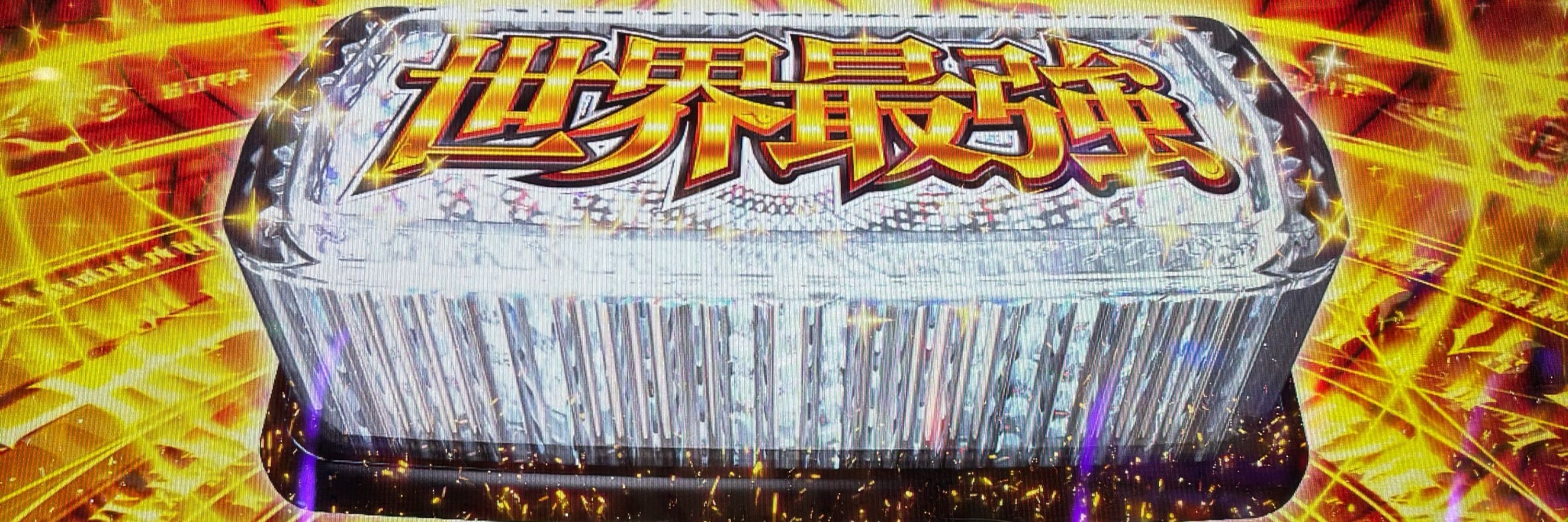 まえるす