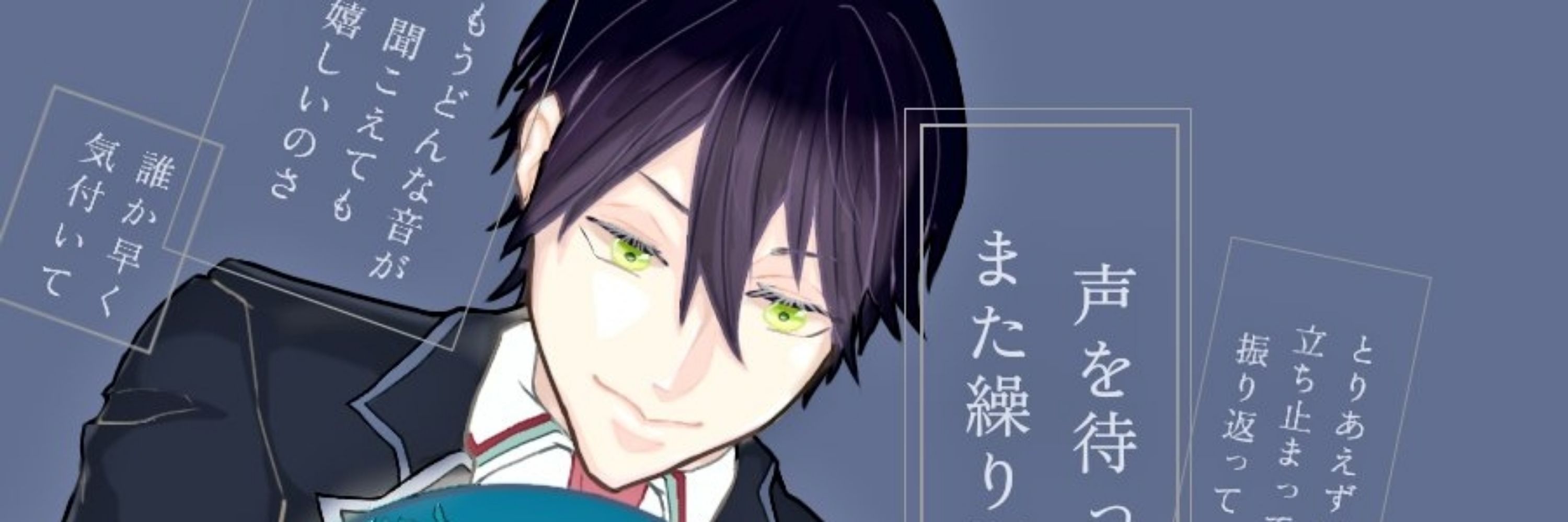 白いいっぬ