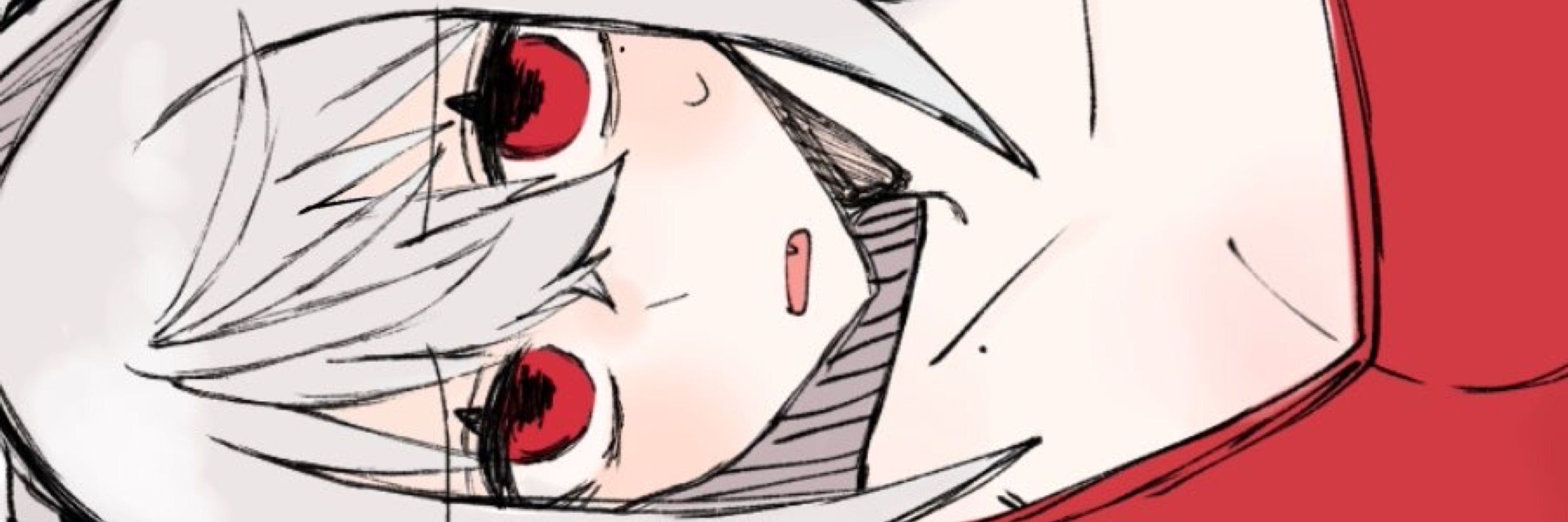 み