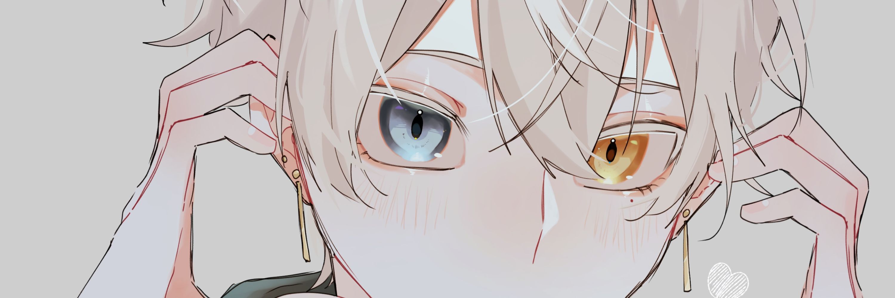 ユキ