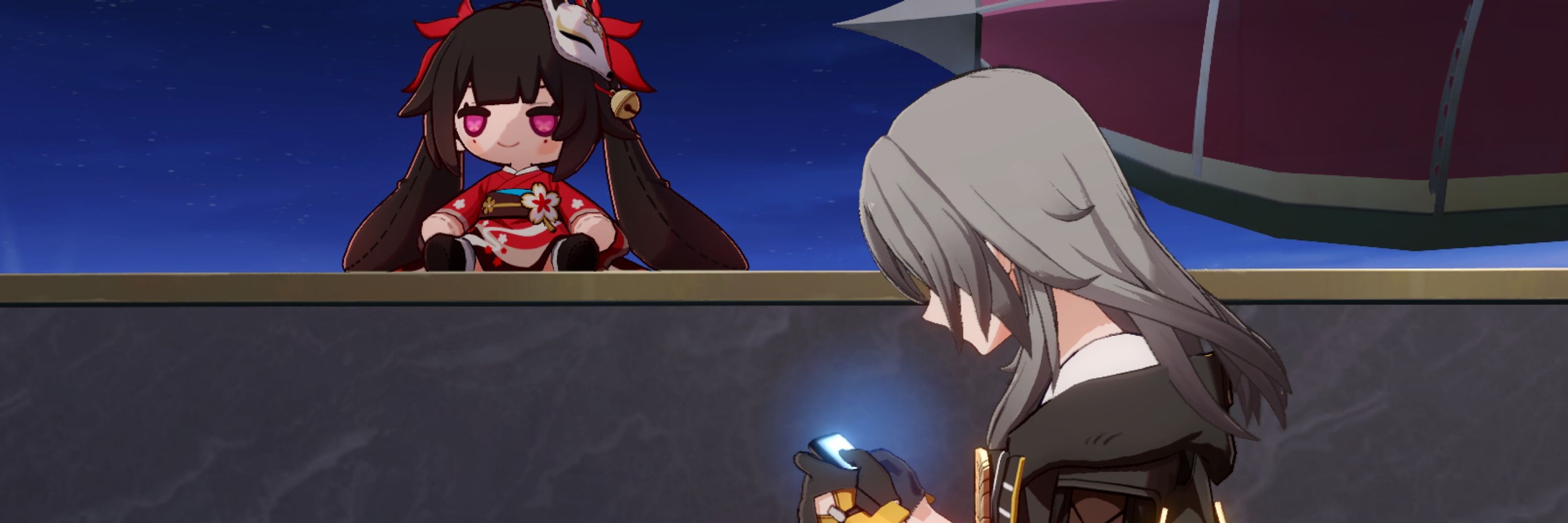 らむる