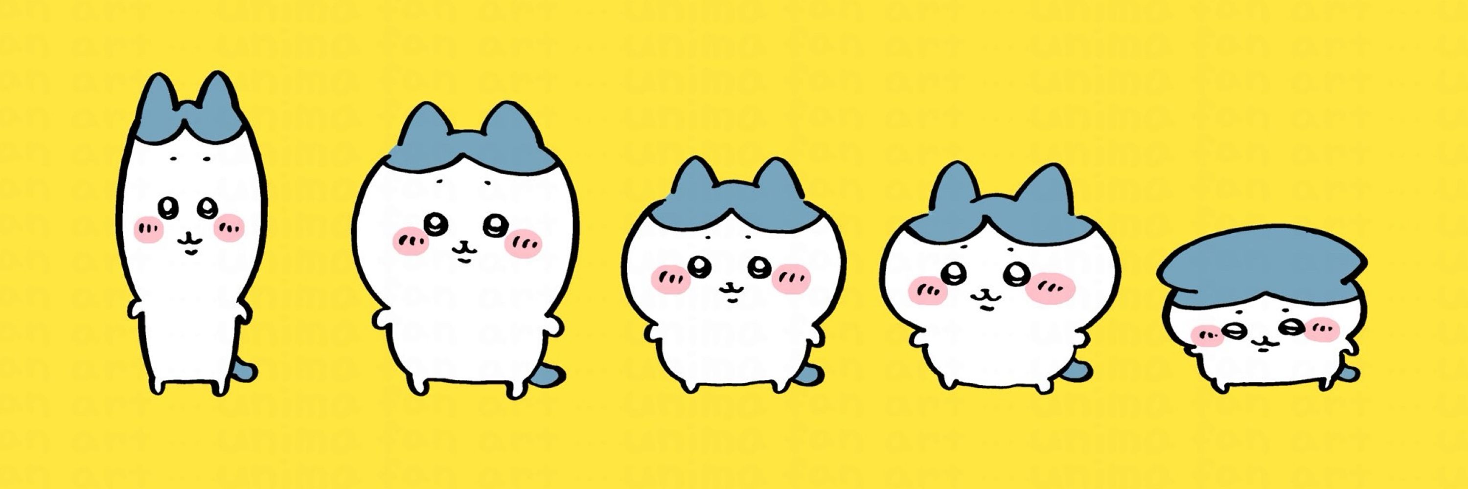 빵