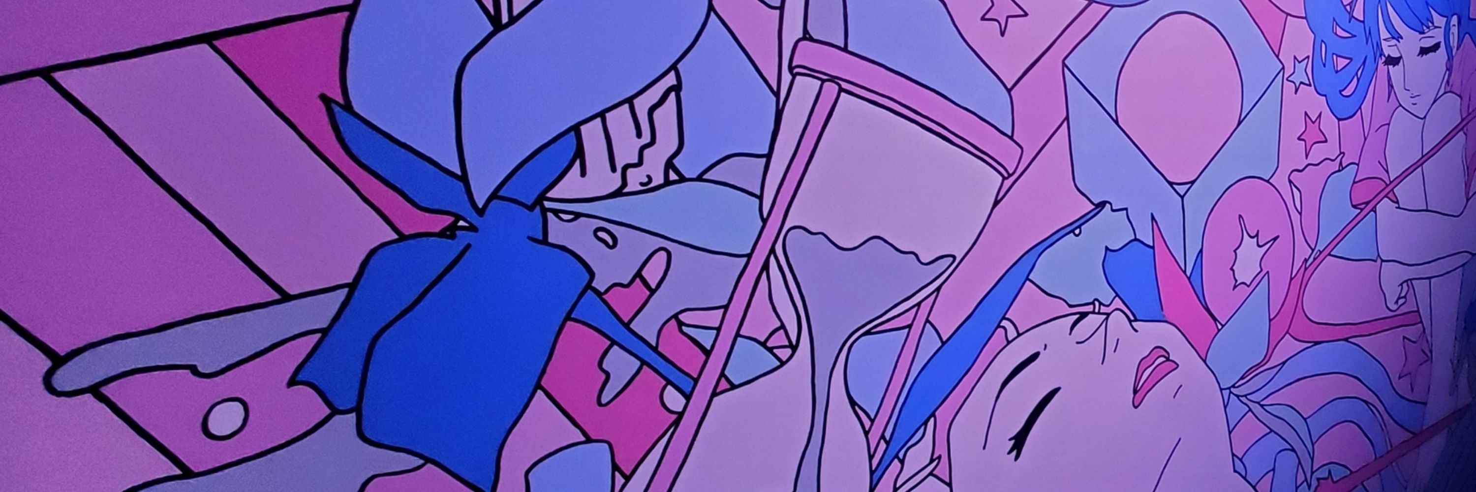 Imadelight