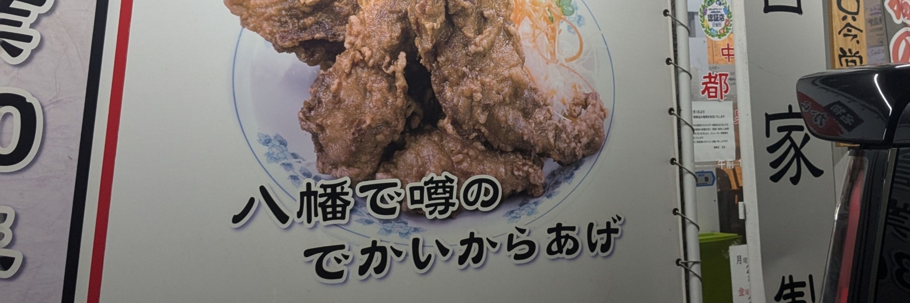 埖