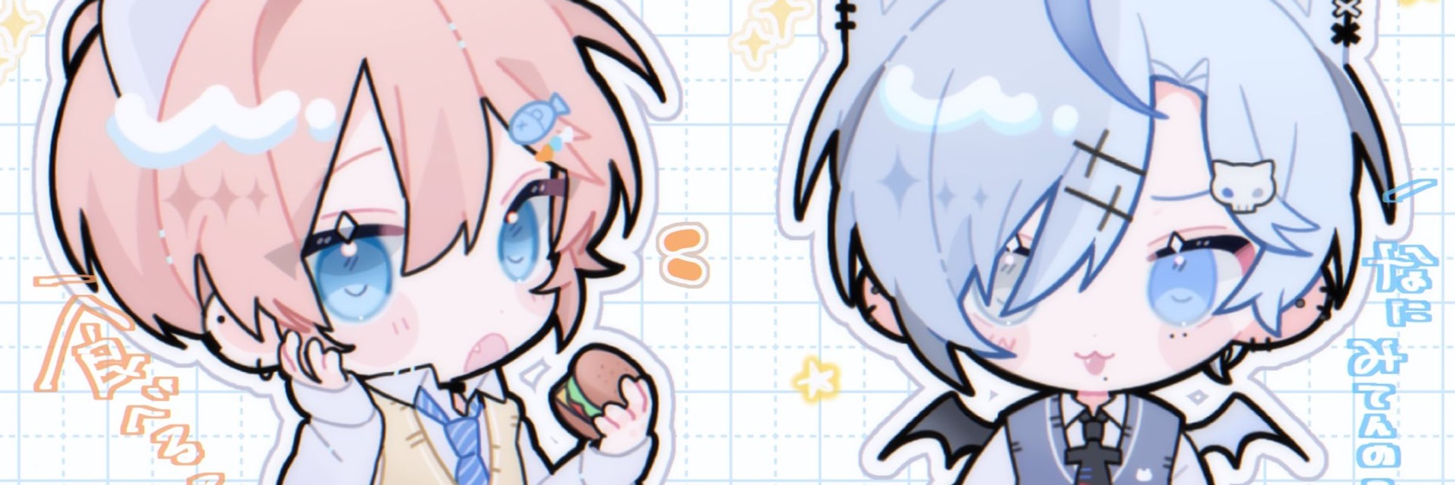 ま る お