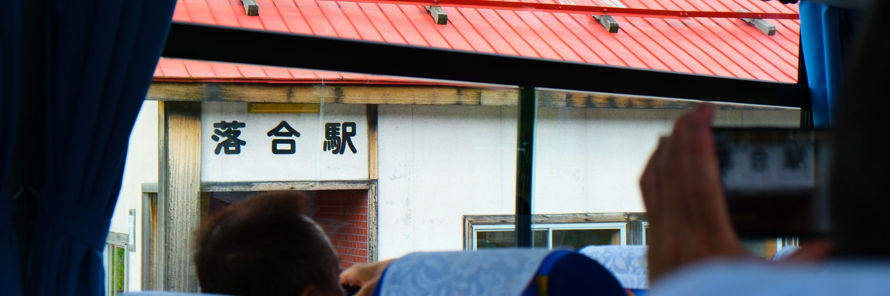  おおさわ