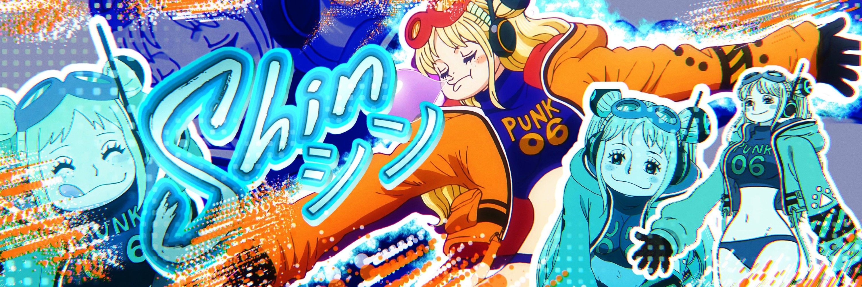 !𝑺𝒉𝒊𝒏