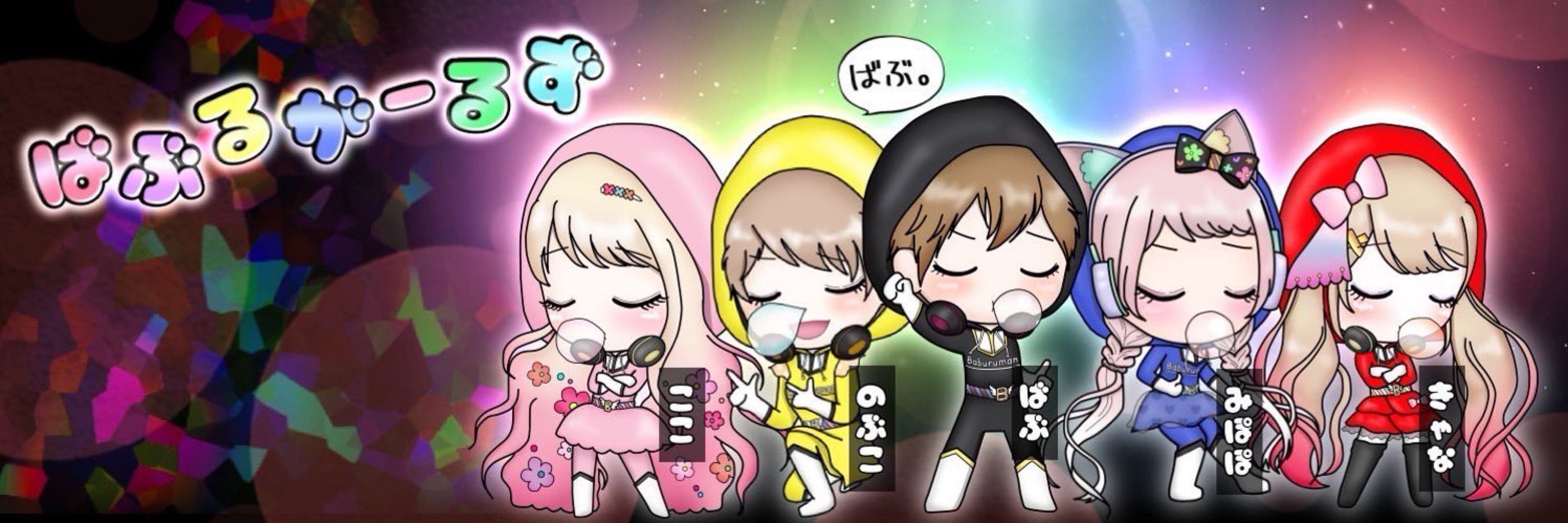 のぶこふすきー😪