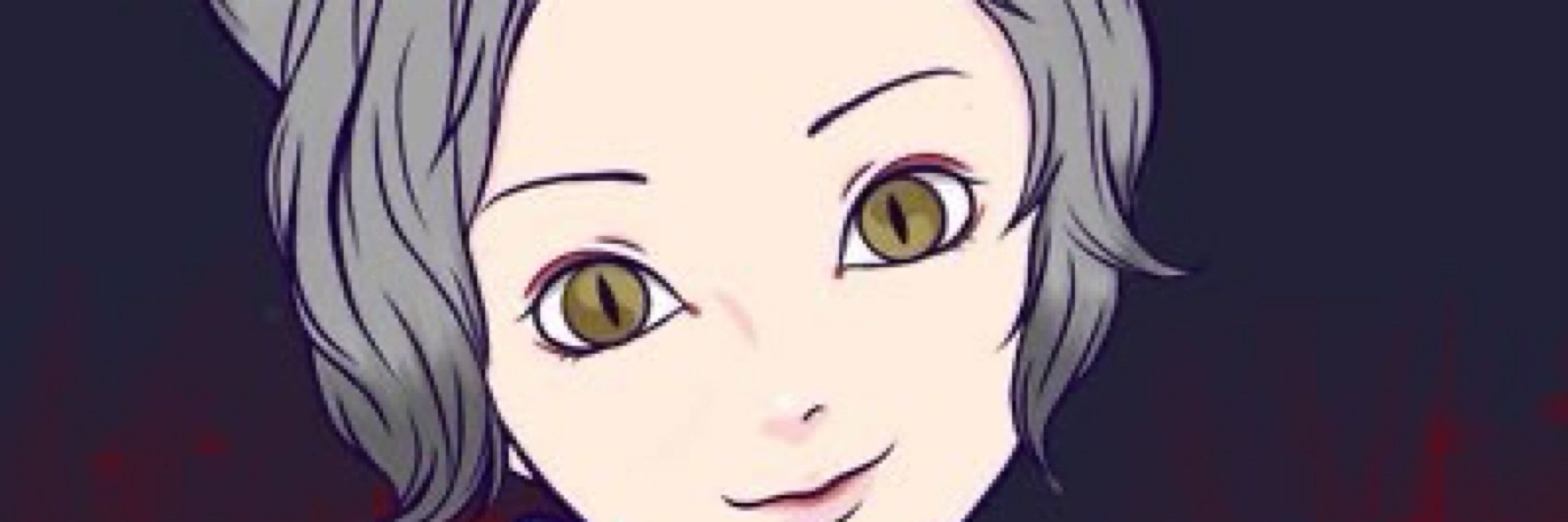 梅の香