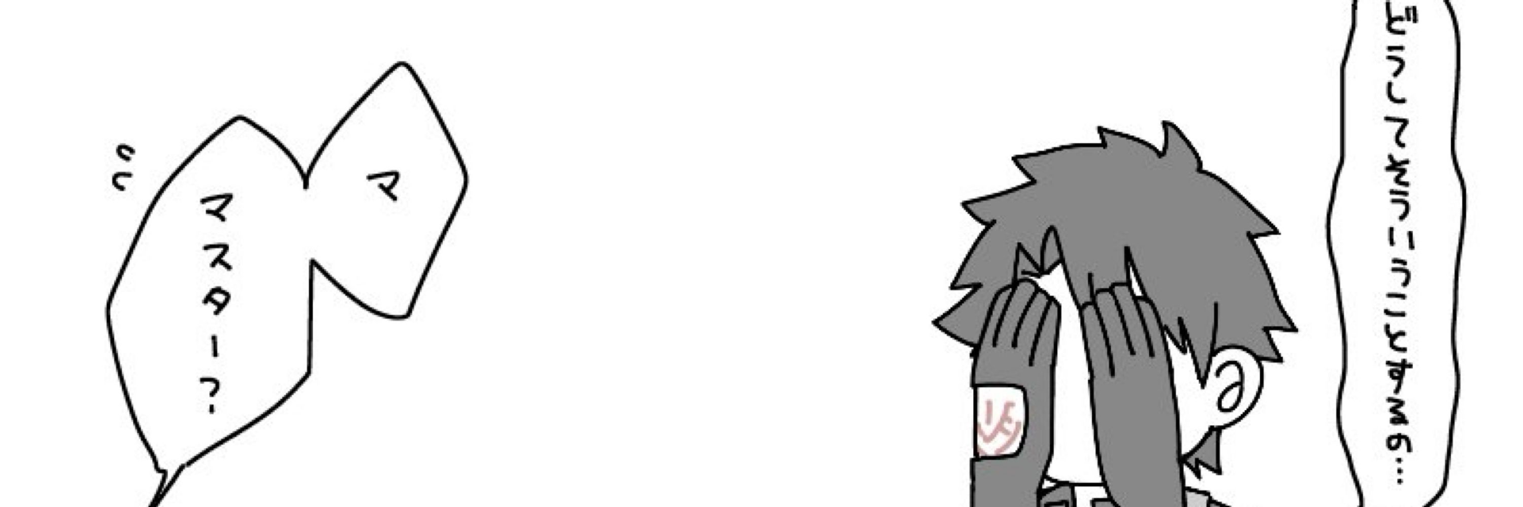 翔