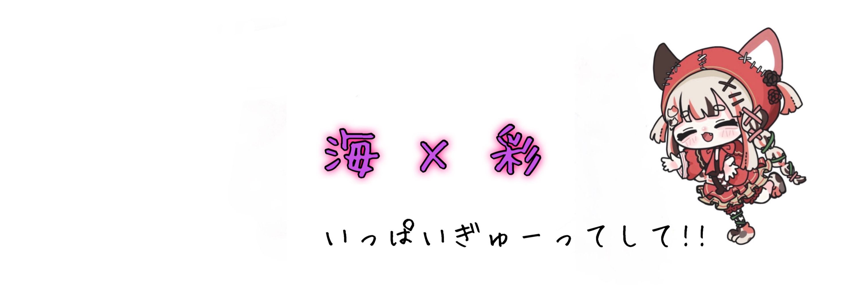 桜花(おーか)🌸🌵