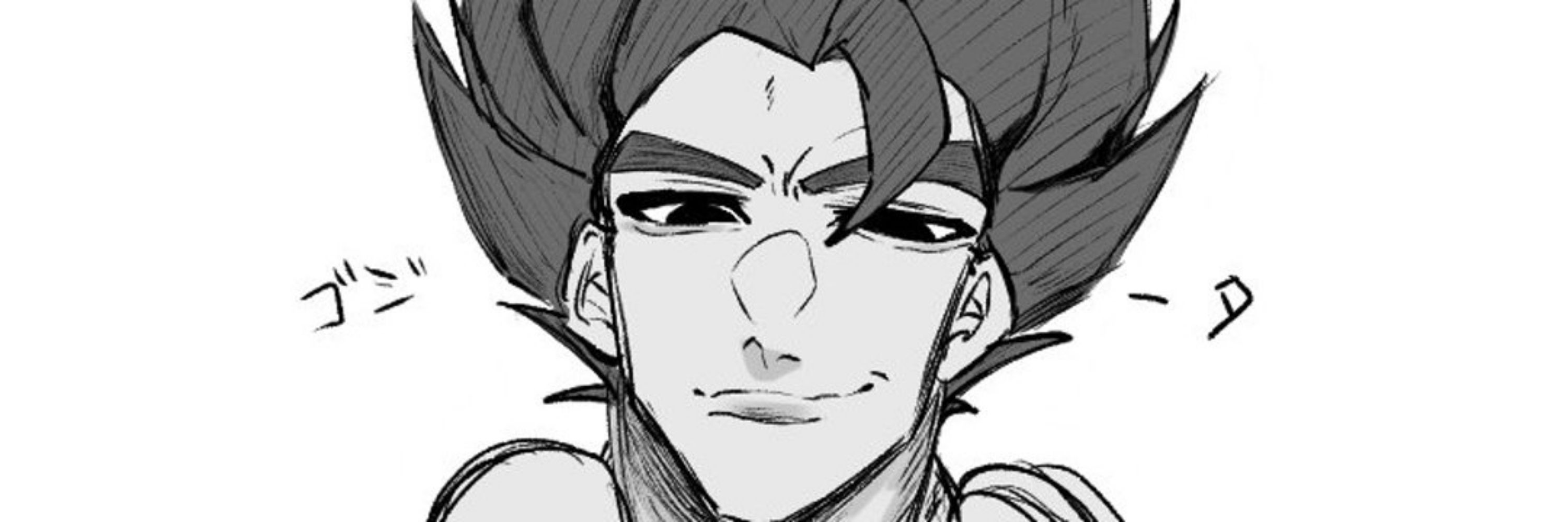 宇陀