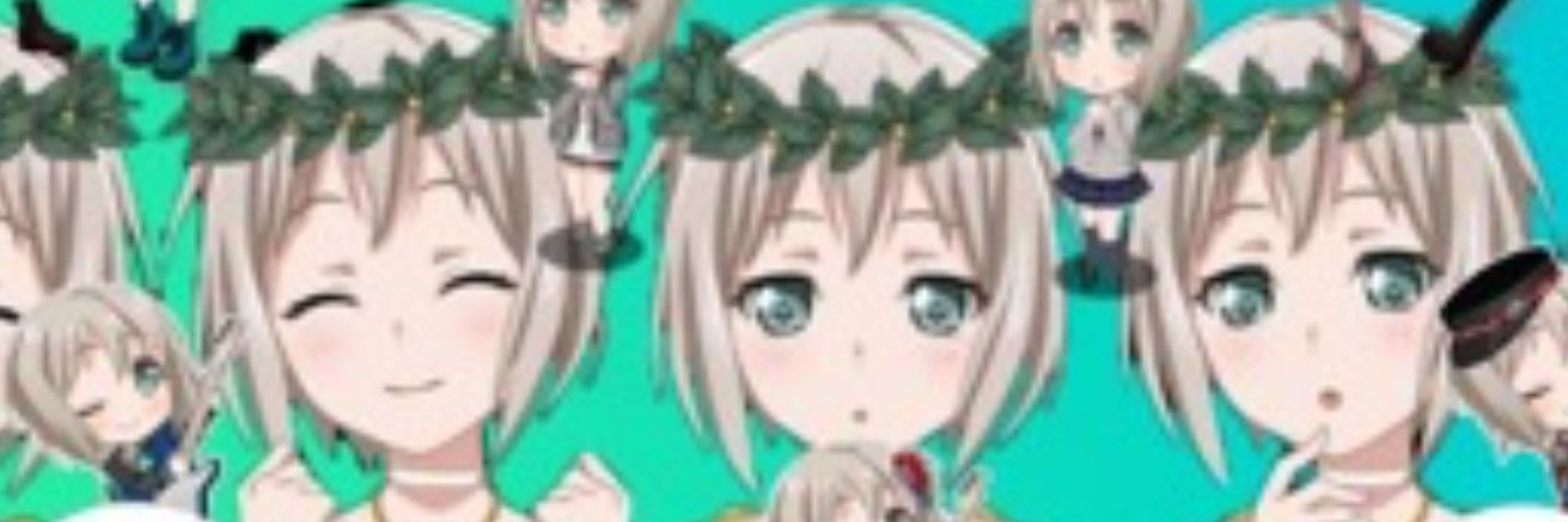 ちゃちゃ