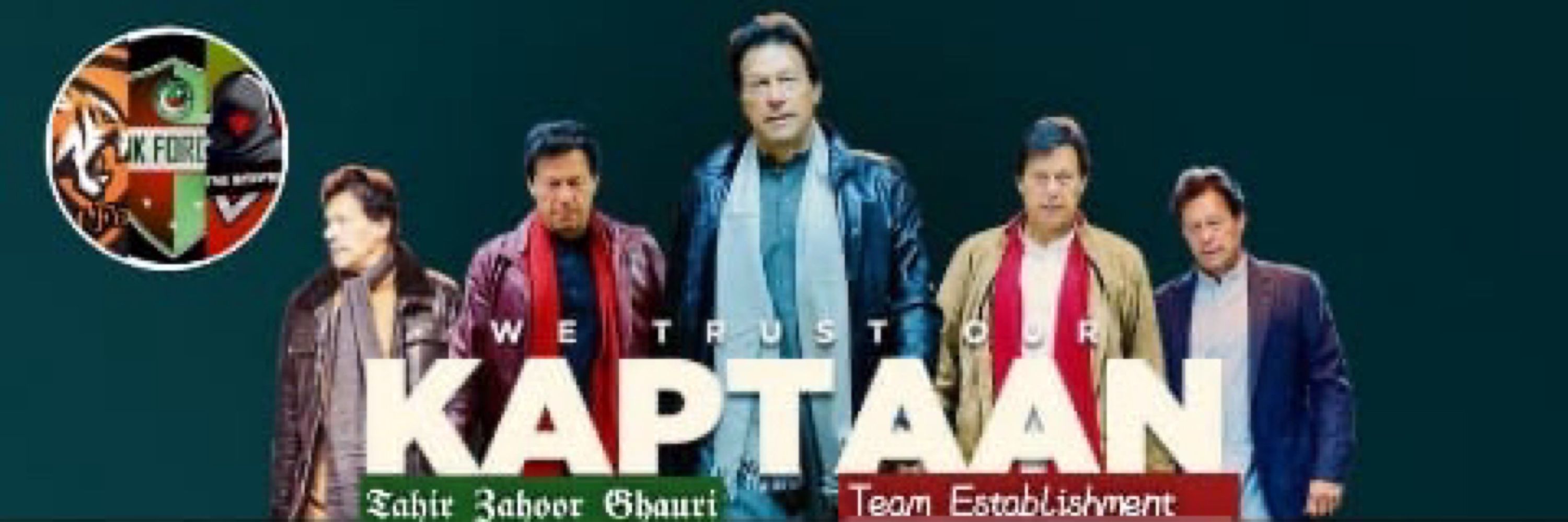Tahir Zahoor Ghauri