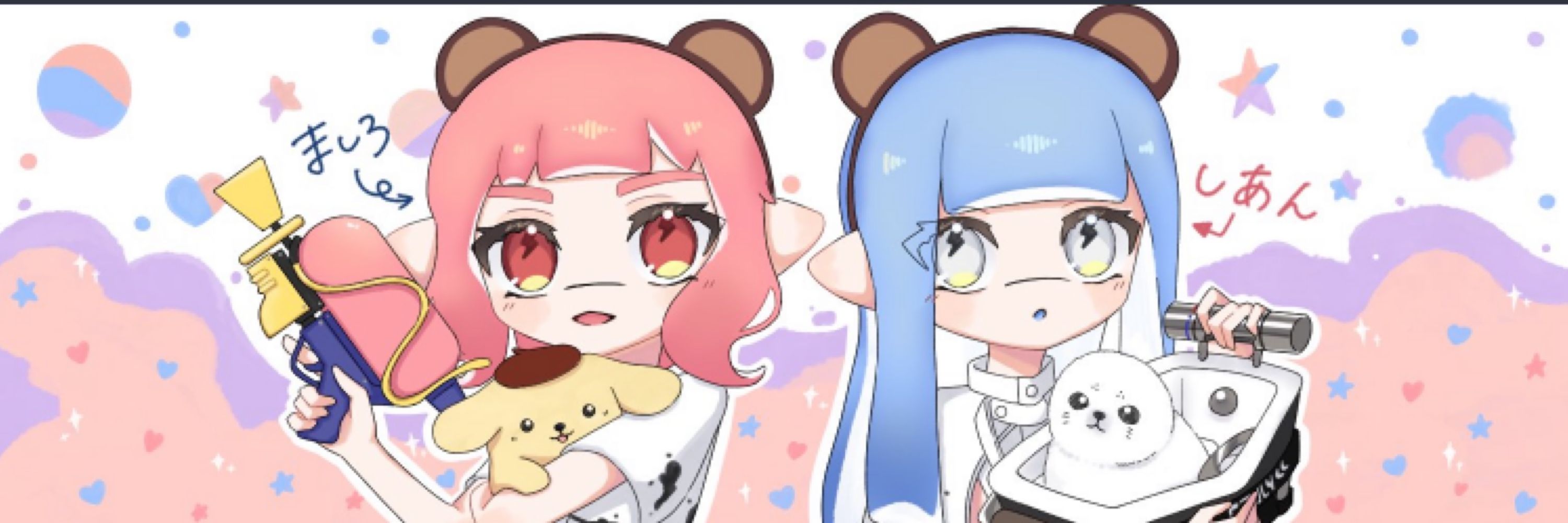 千秋（ちあき）