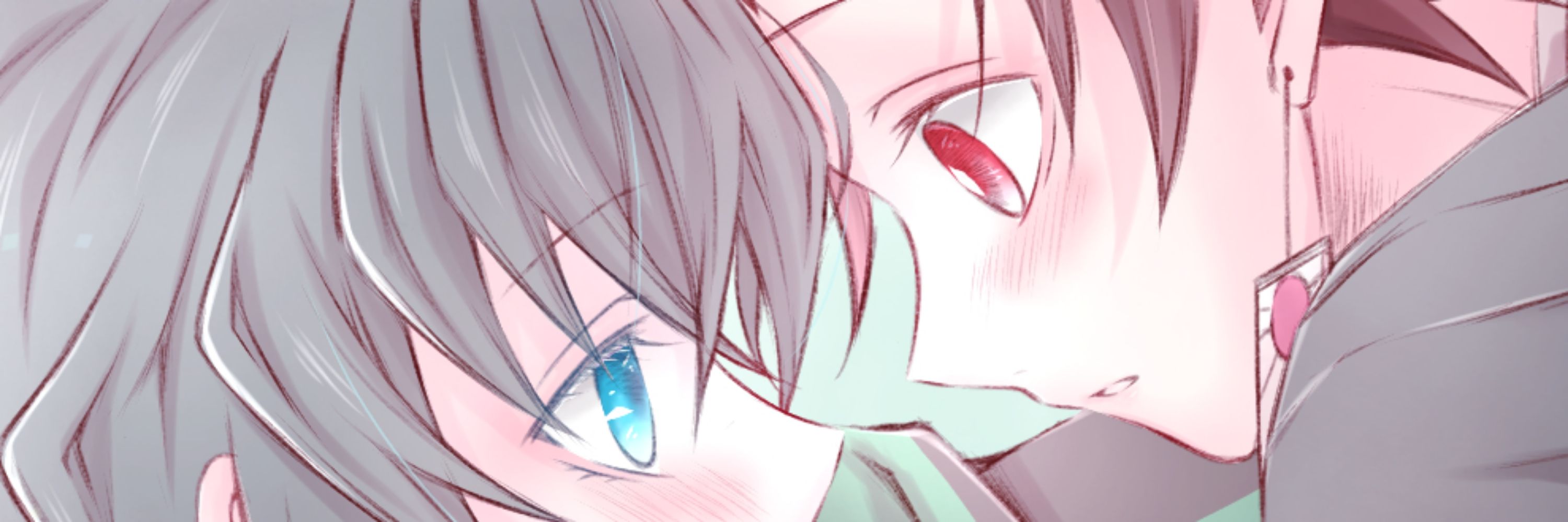しお