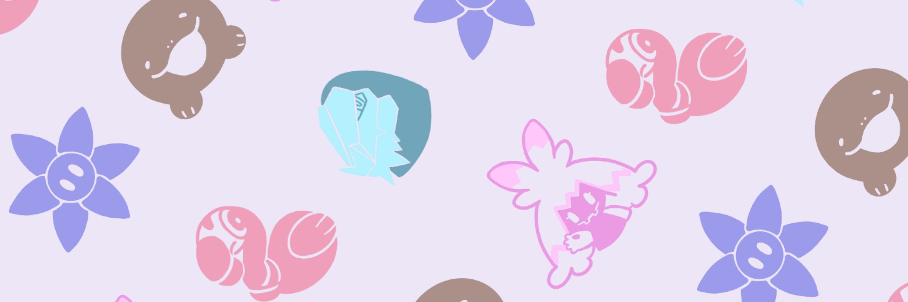 らって