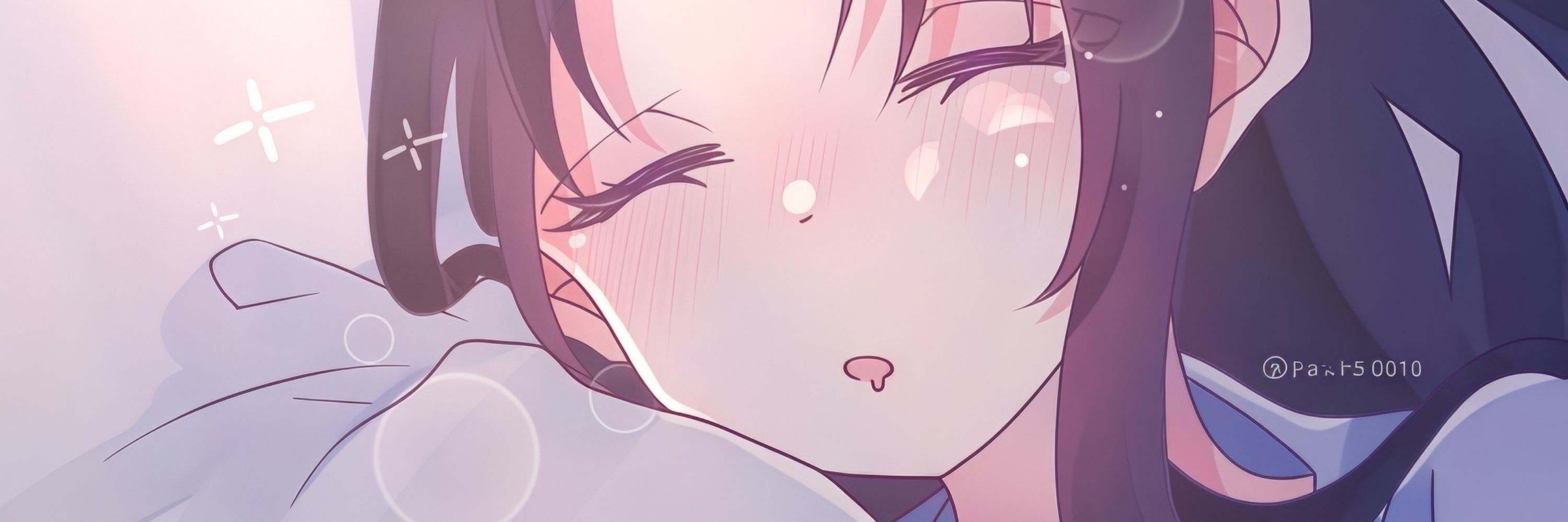 rara