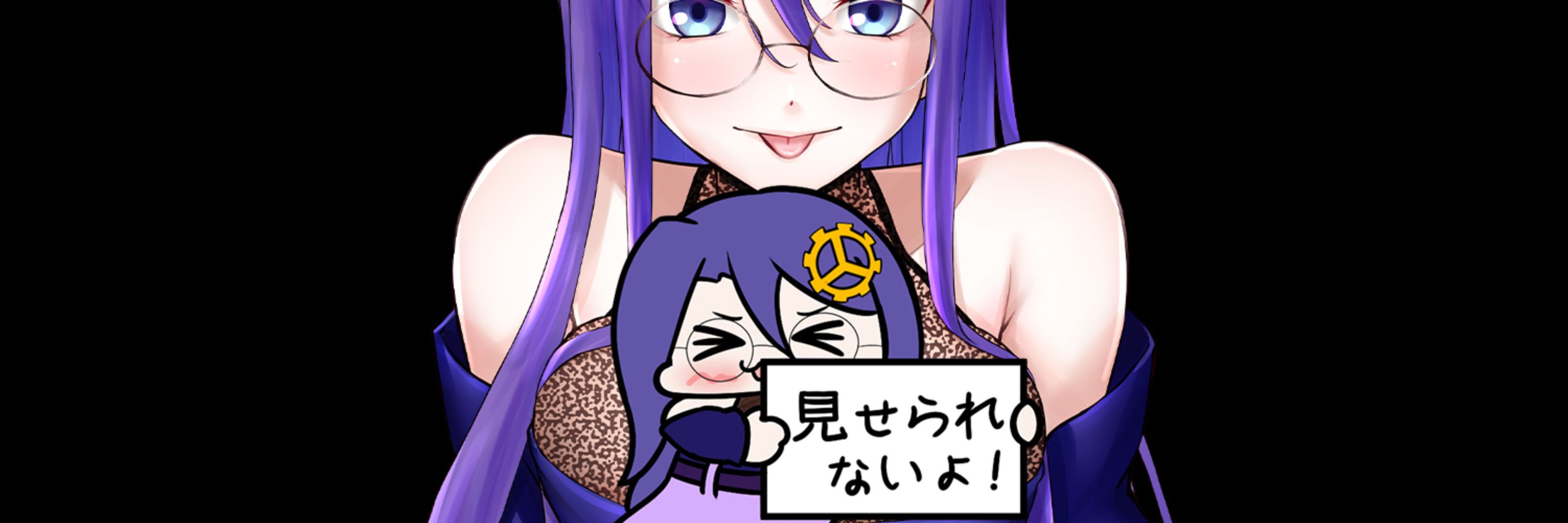 素のリーマン
