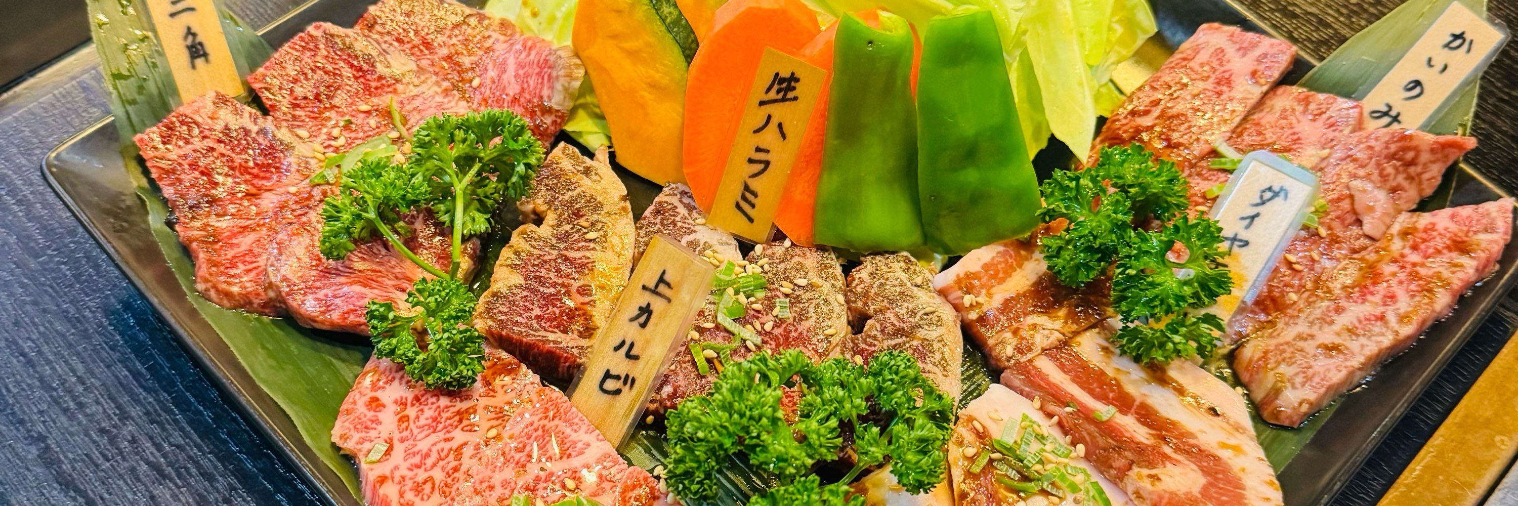 はな