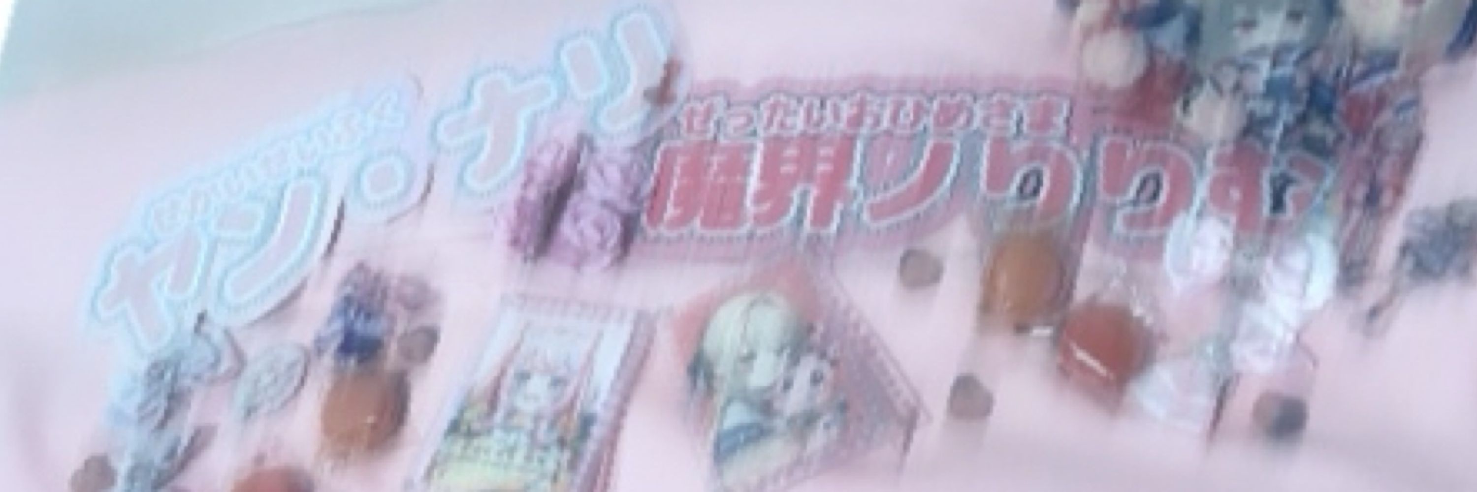 い🩵ྀི