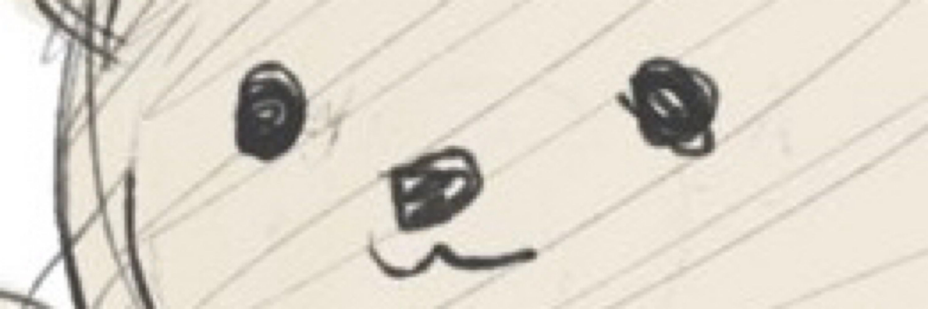 はやくま