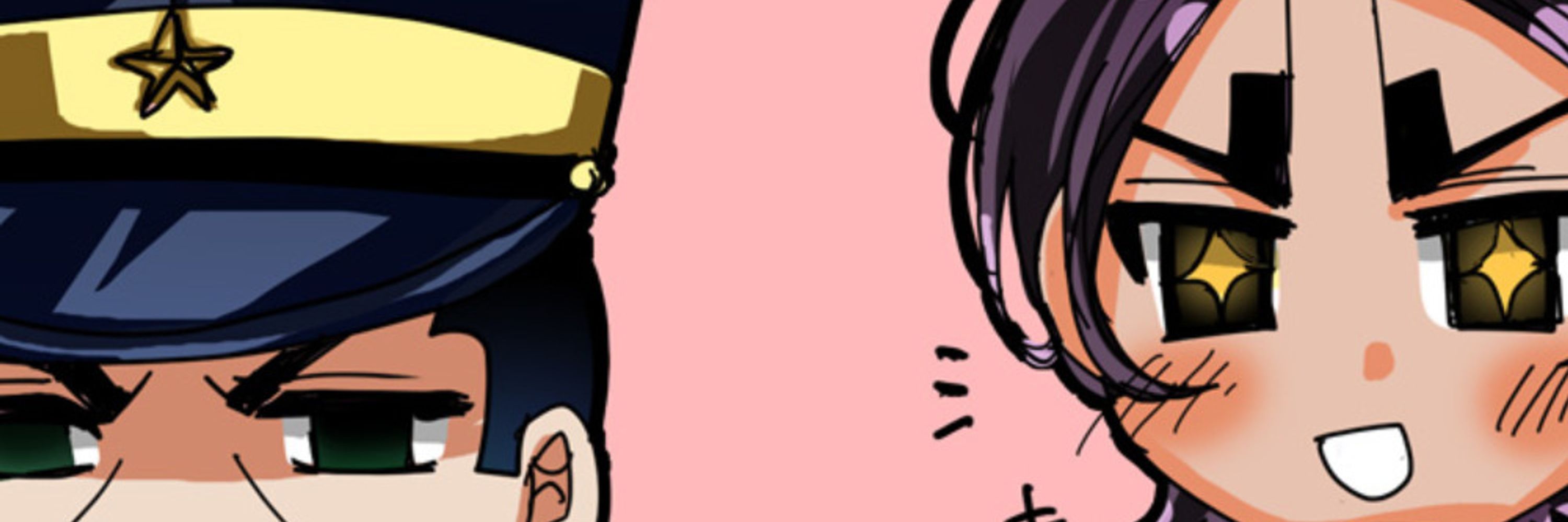 さかやき