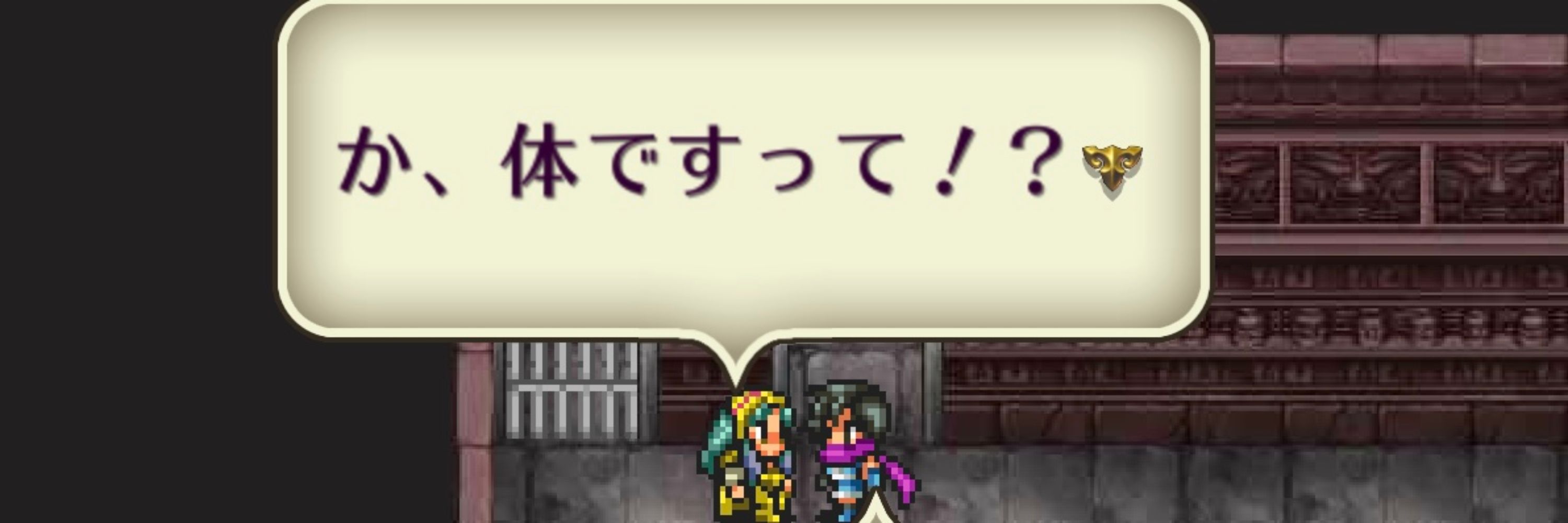 鰕