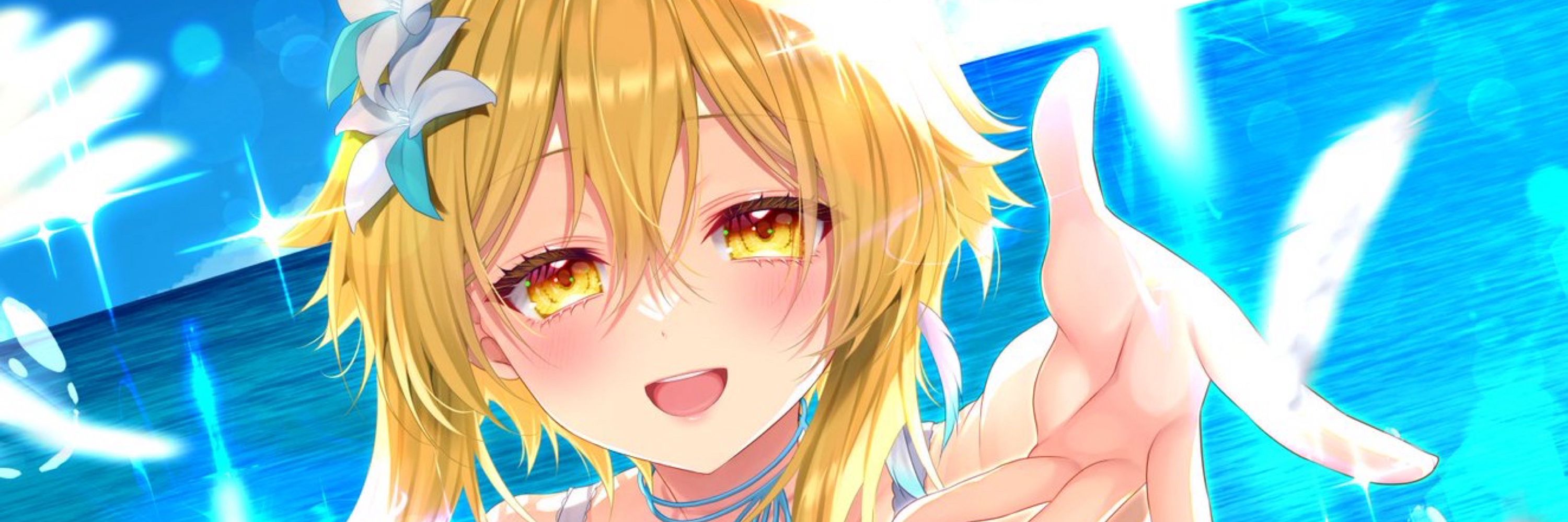 みなつきあるみ