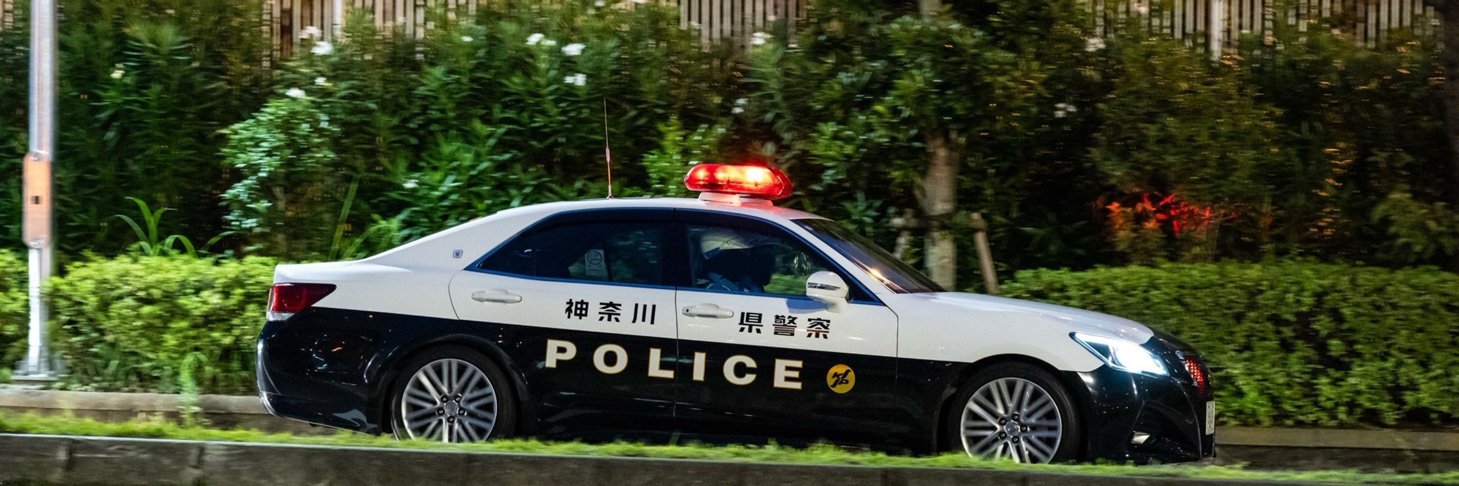 牧之原