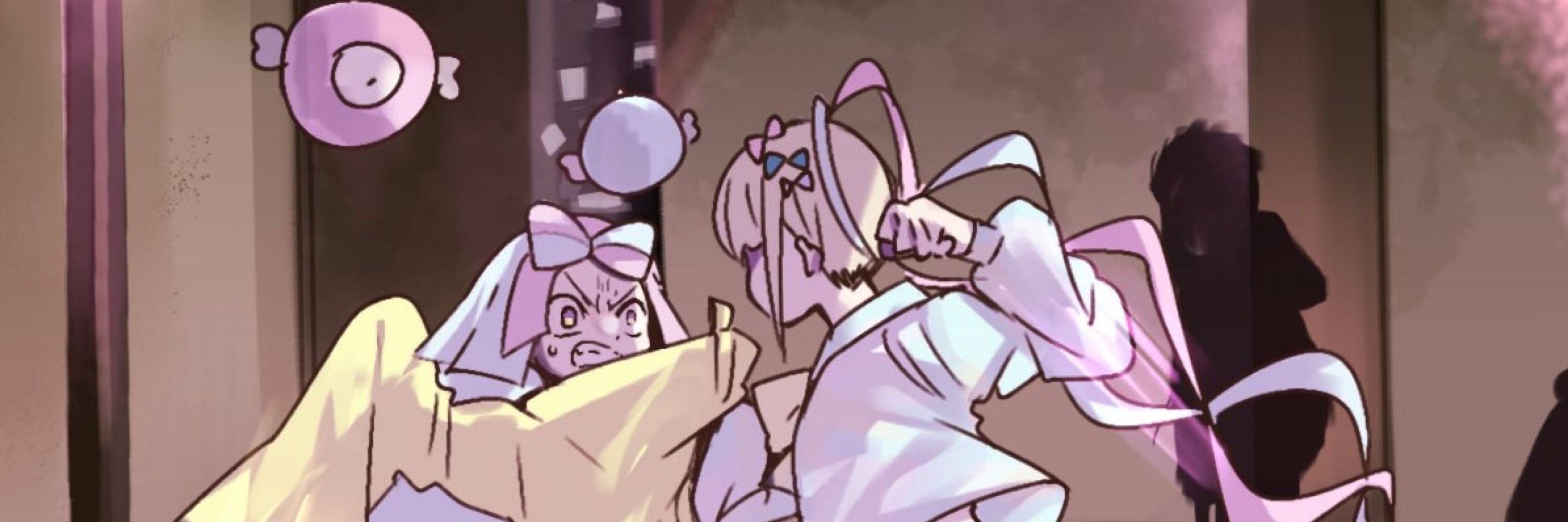 ちょび
