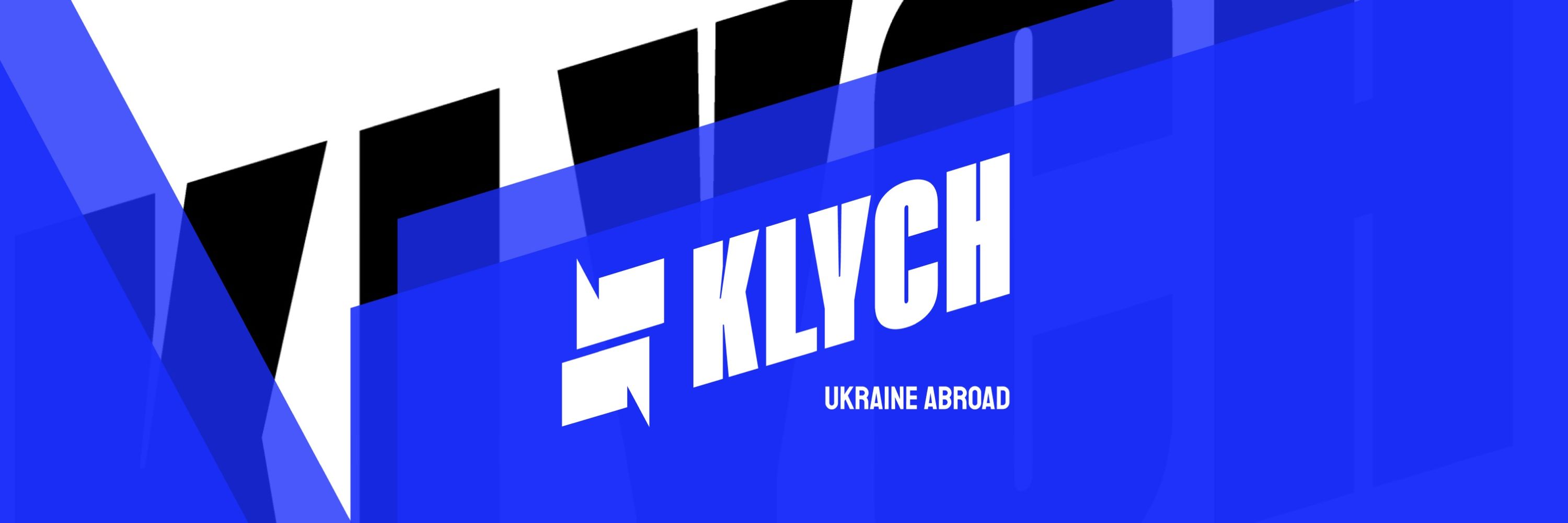 Klych Community 