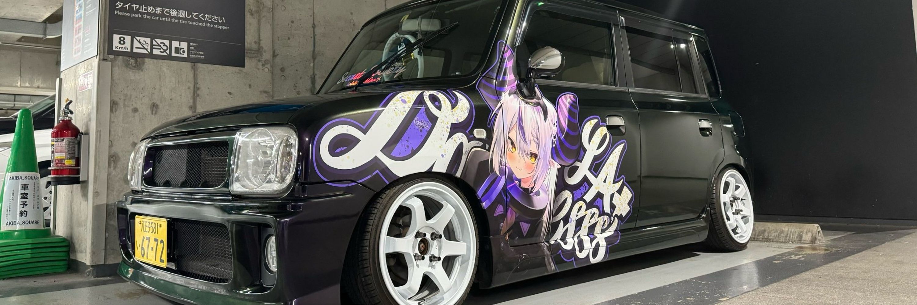 憂姫☕️🫧