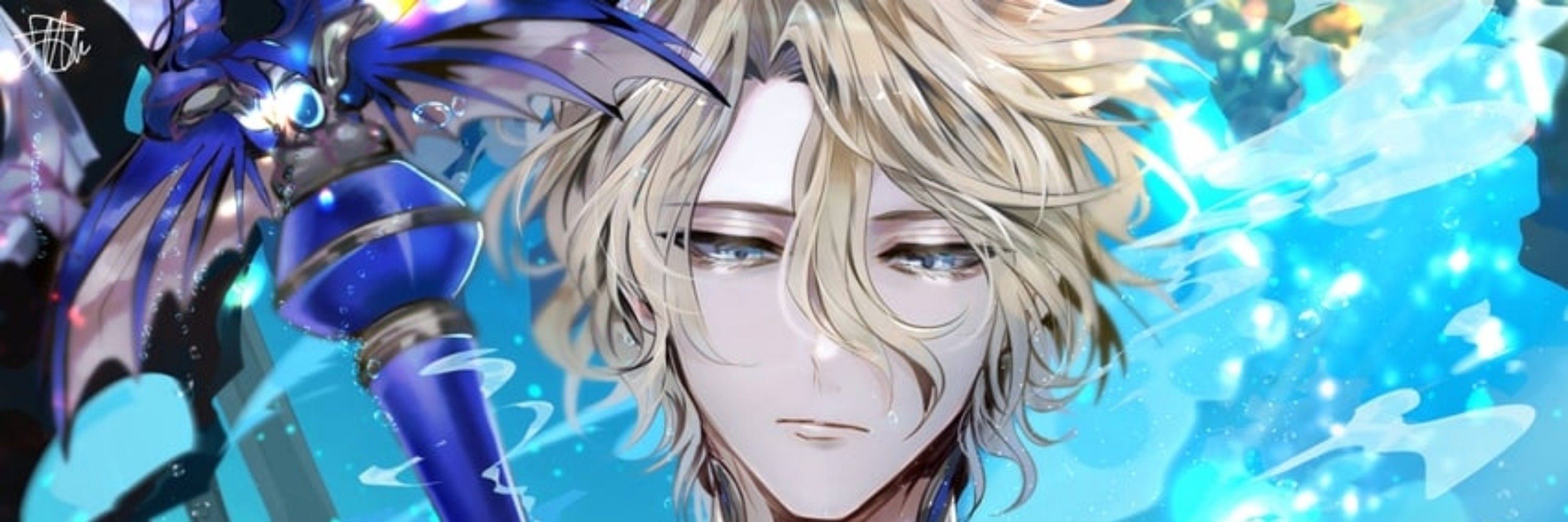 Poseidon