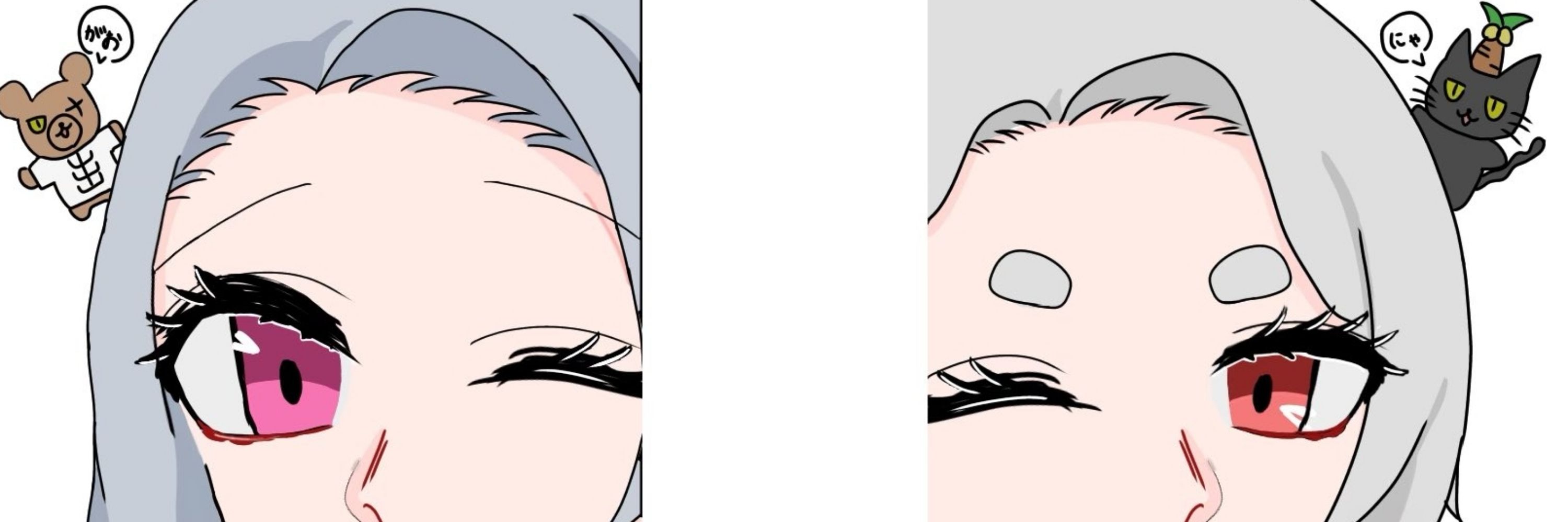 ロキ