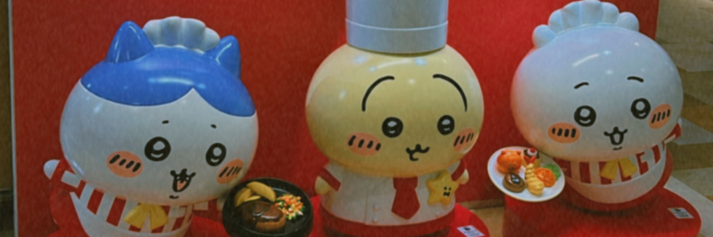 くま