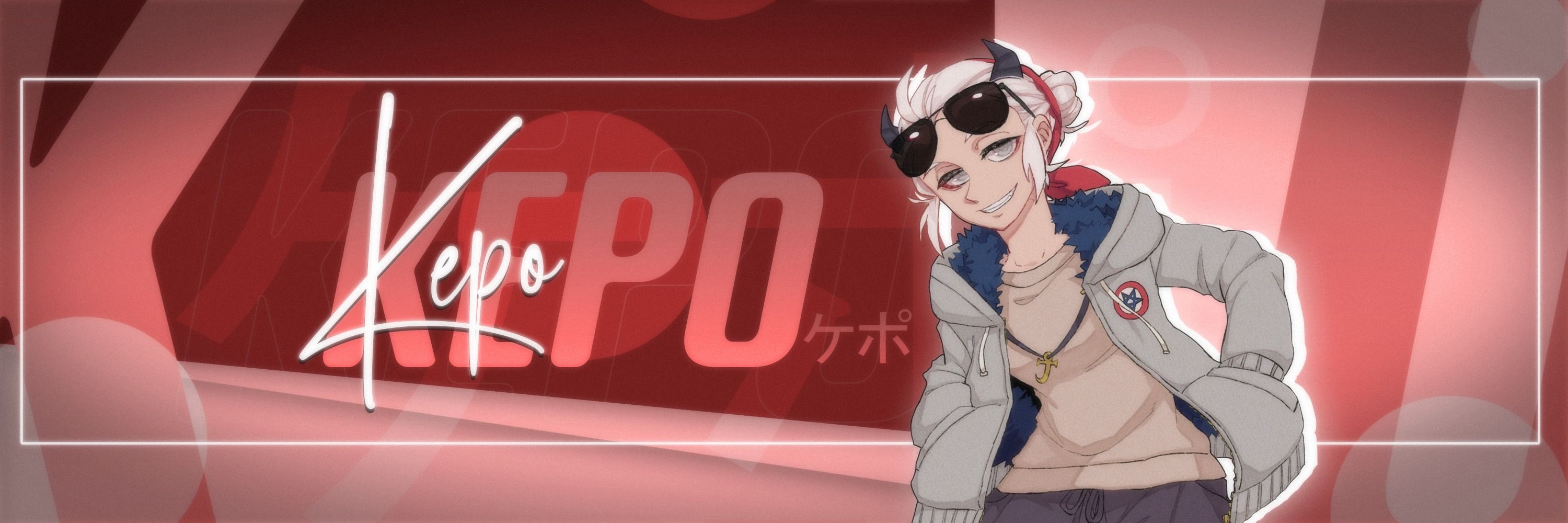 Kepo