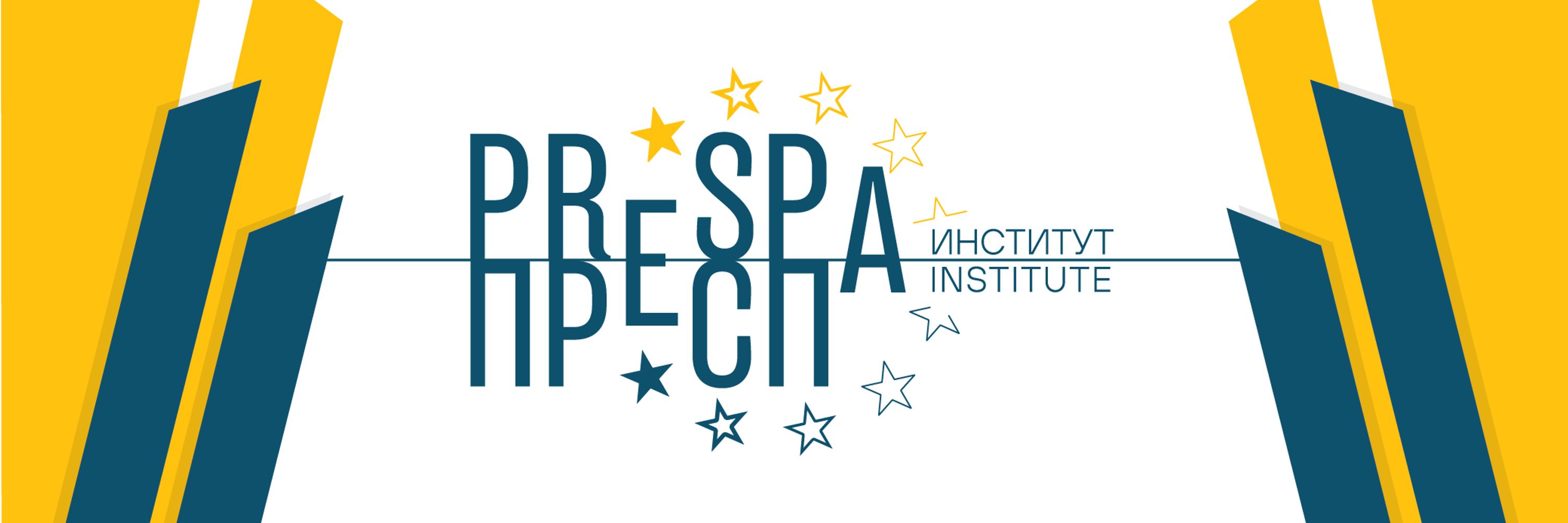 PRESPA Institute
