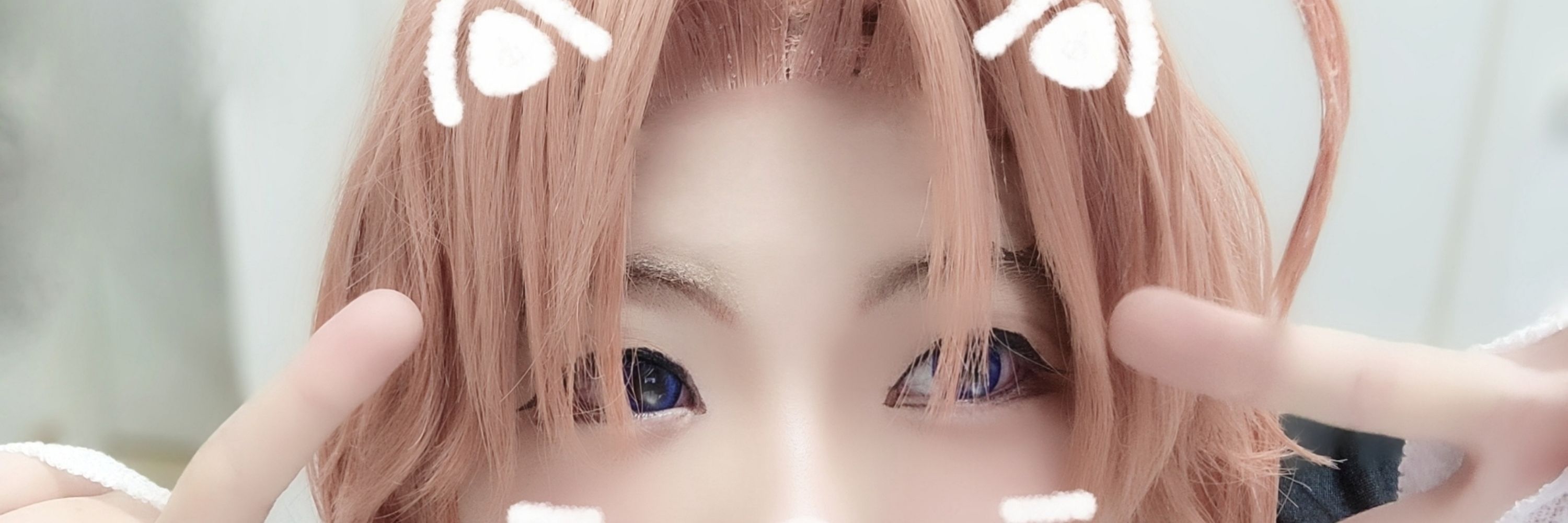 shiho