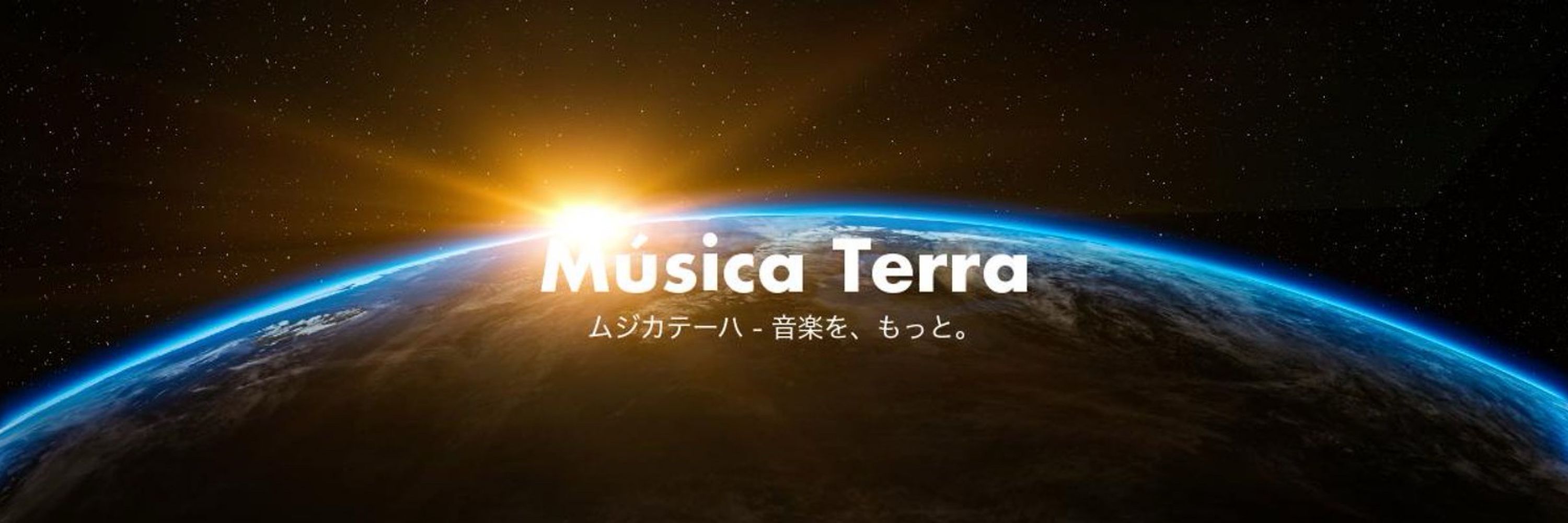 田方春樹 @Música Terra