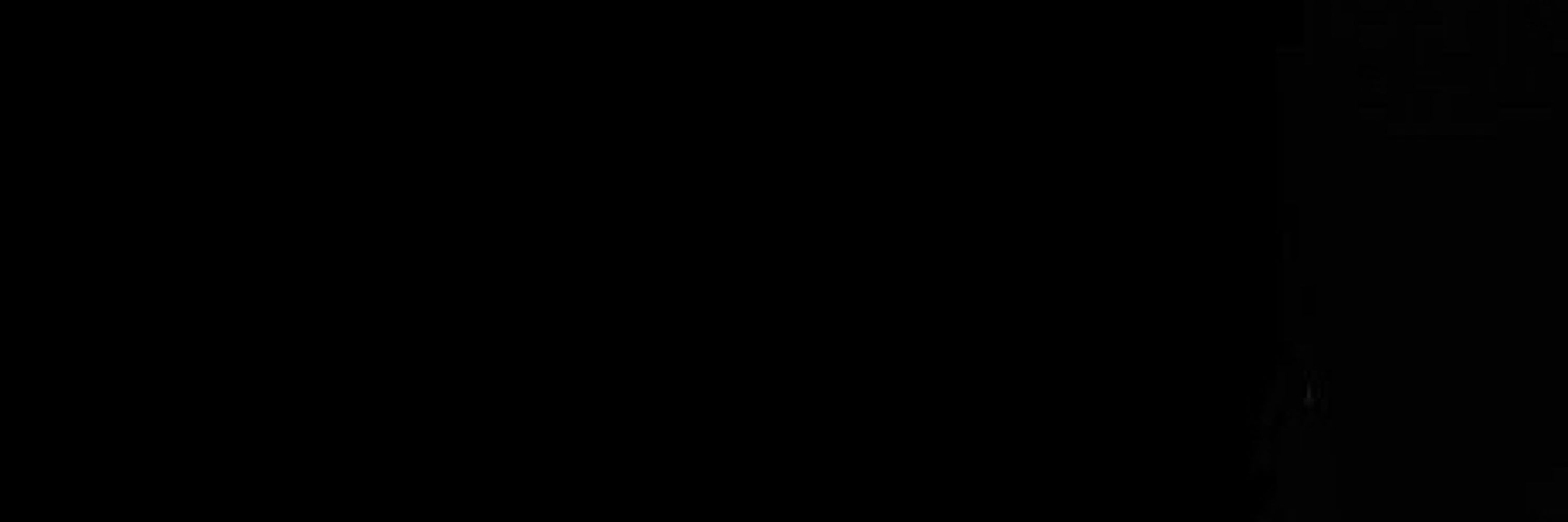 엉
