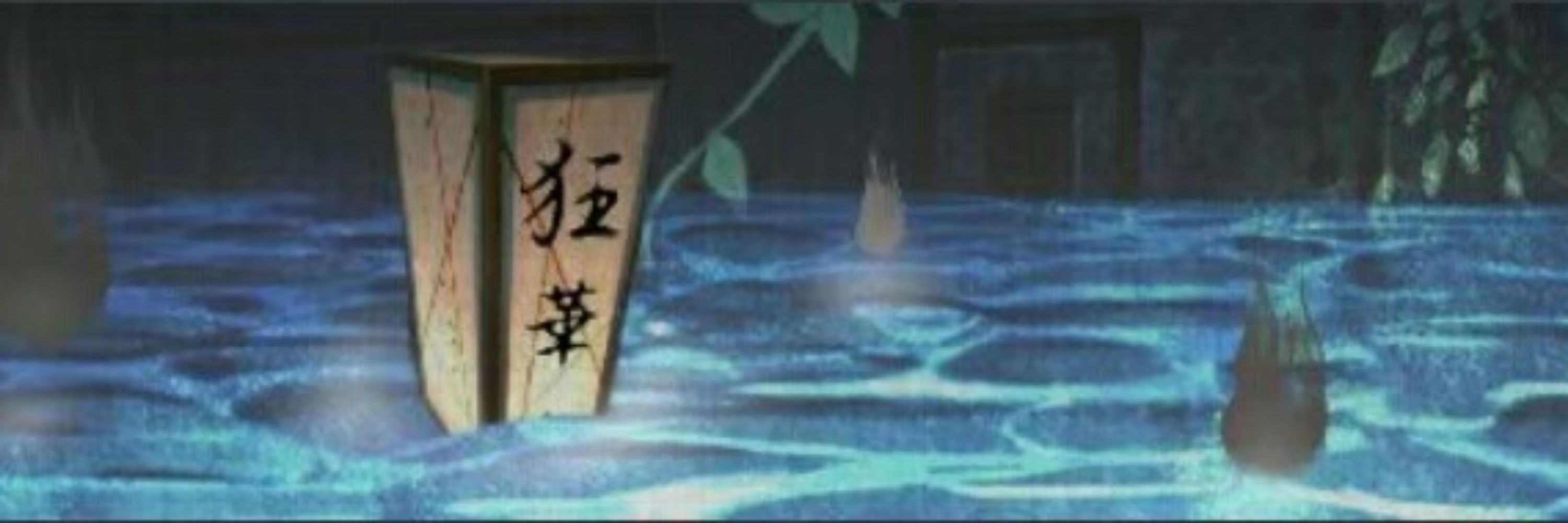 気化麦茶💭