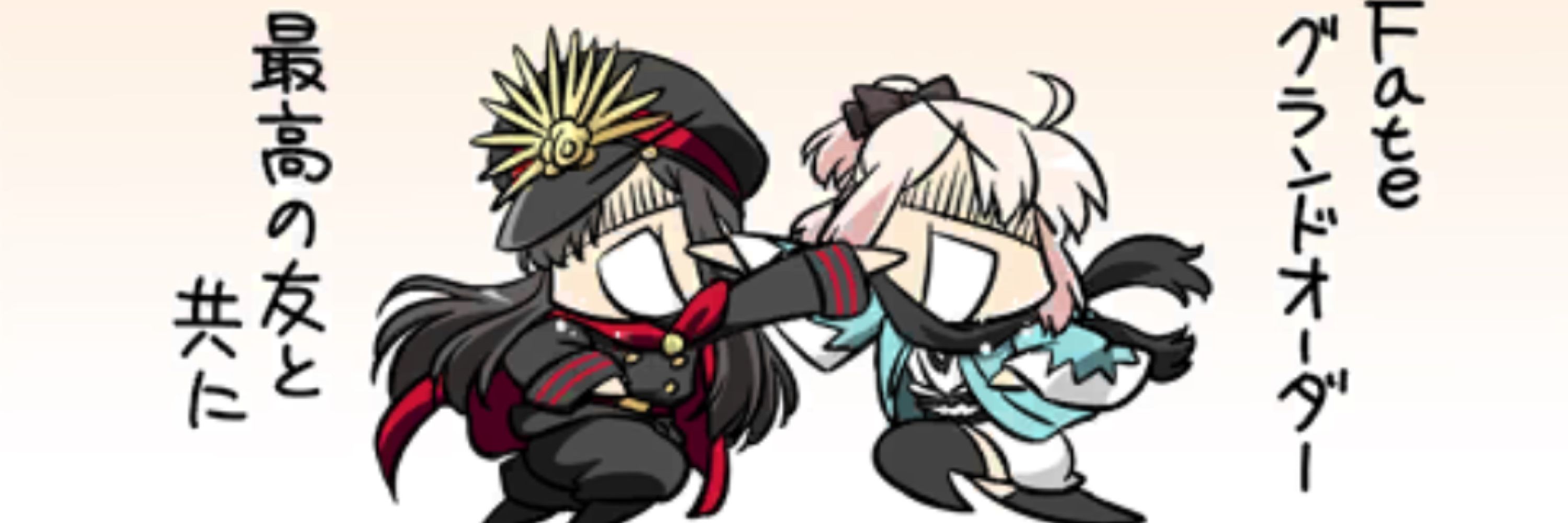 ユウキ
