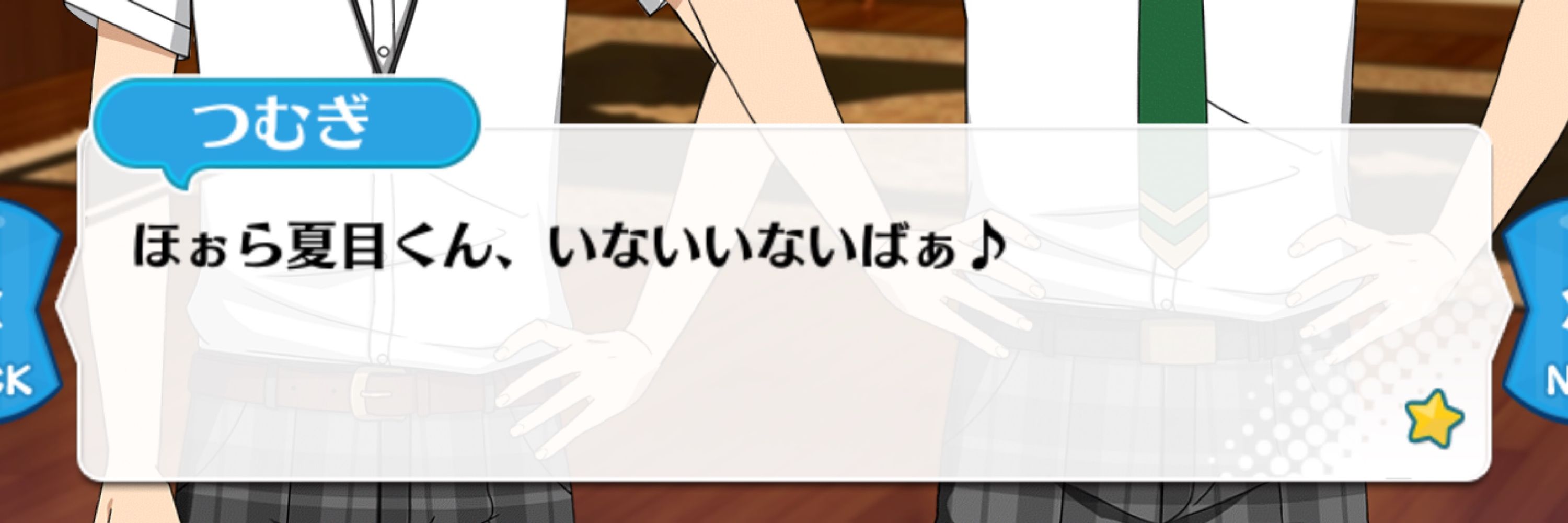 ( ¨̮ )