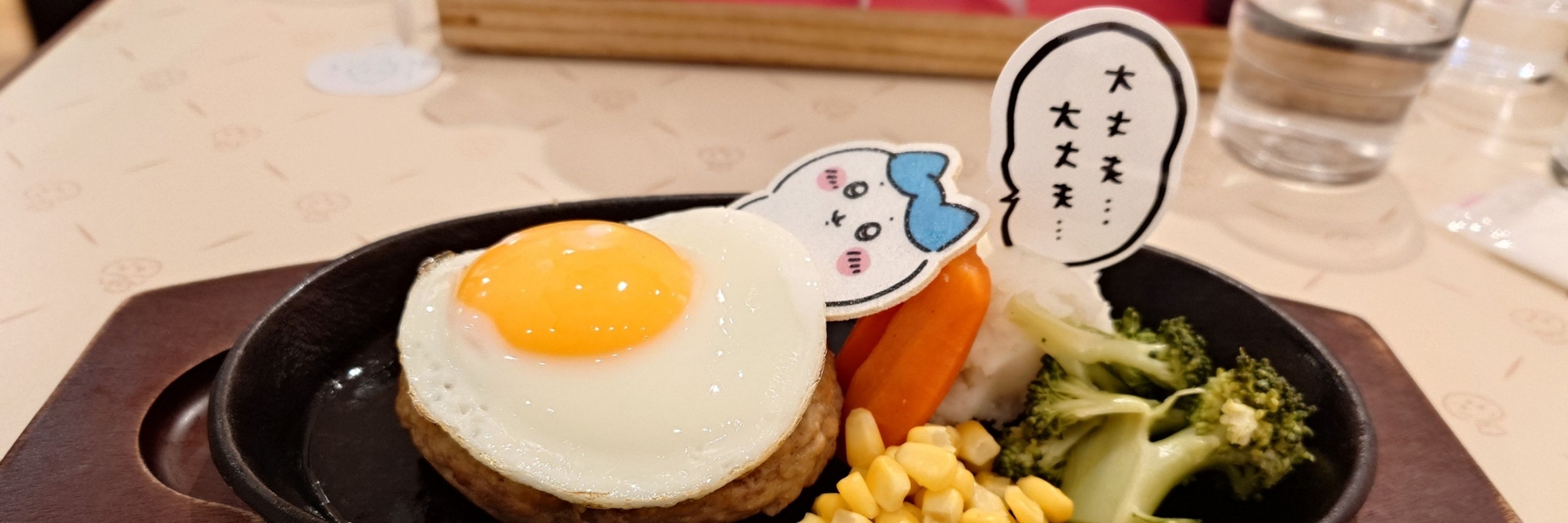 ひろむん(hiromunmun)