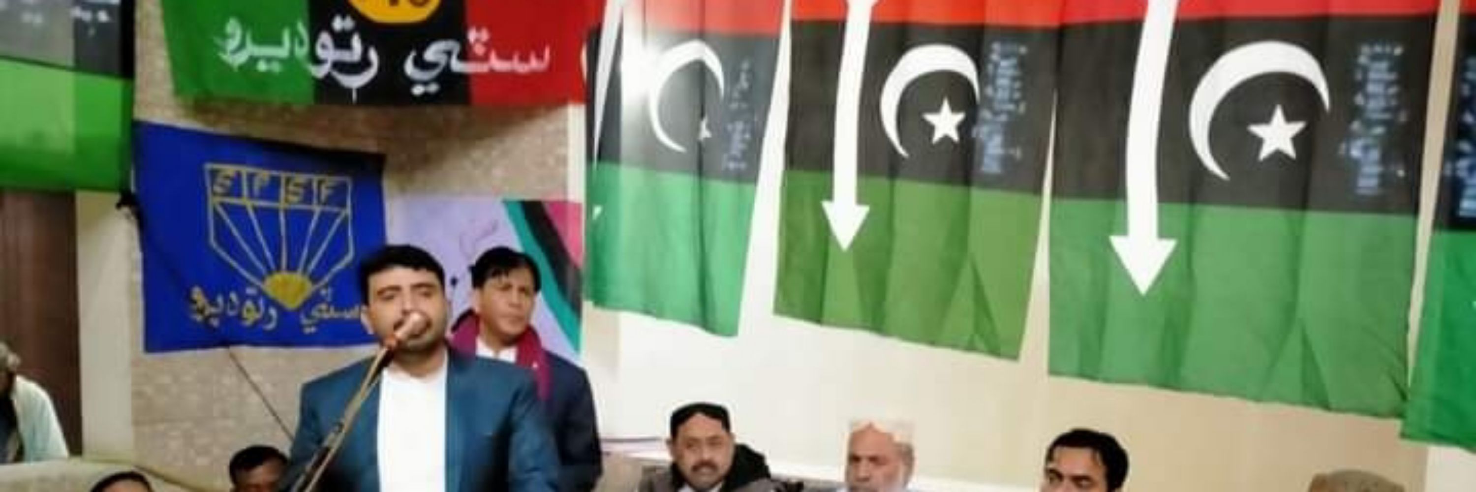 TJ Baloch