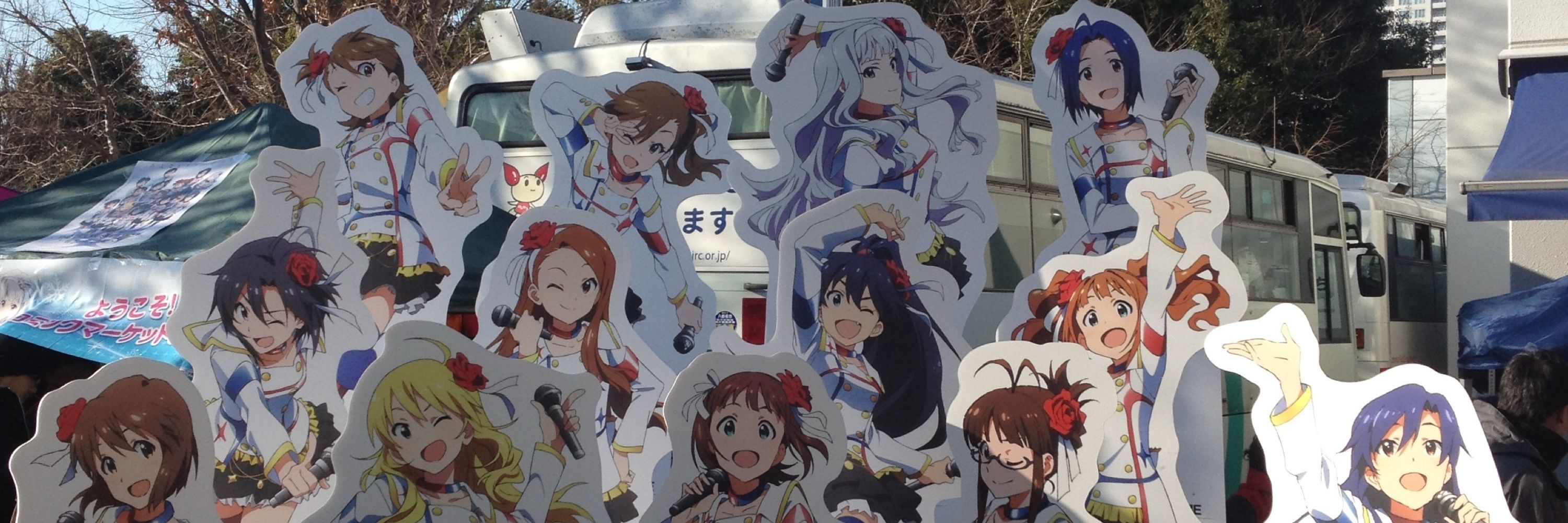 マキィーテP