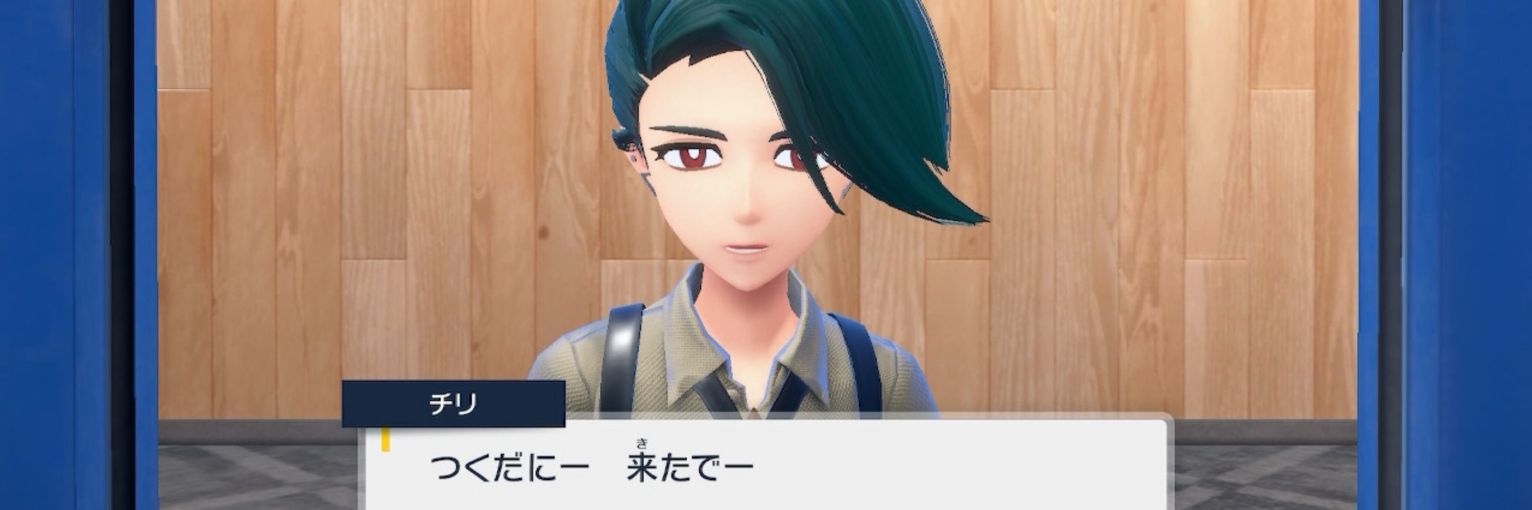 ひょーか🌶️