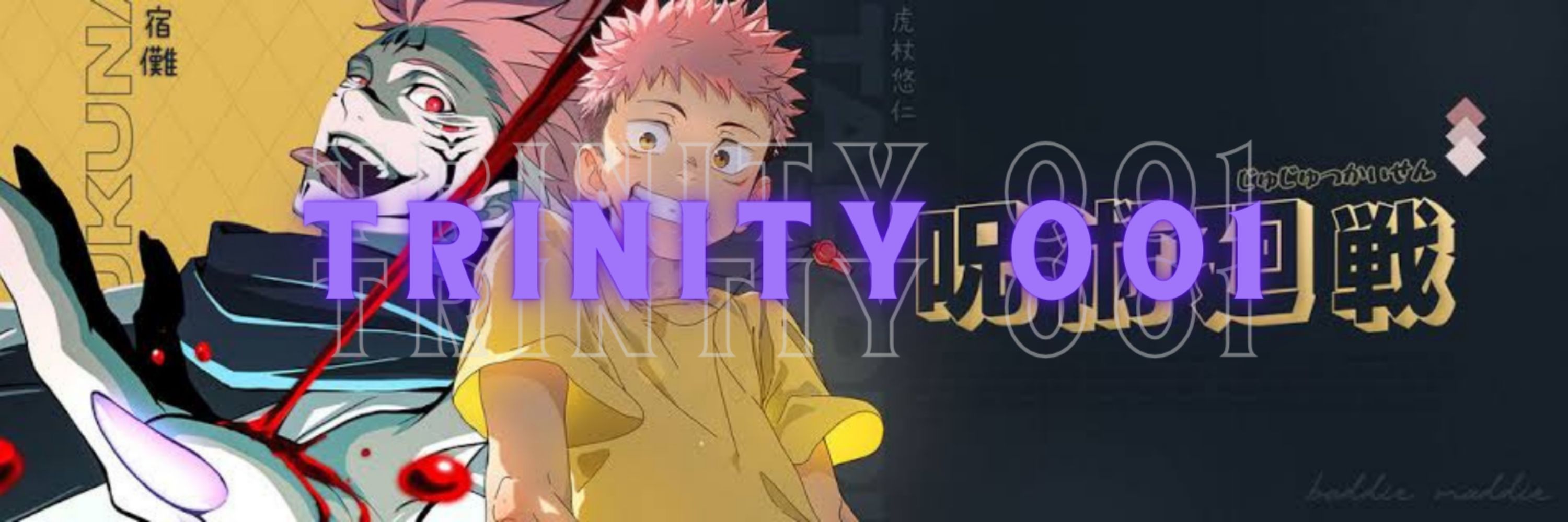 Trinity🌟