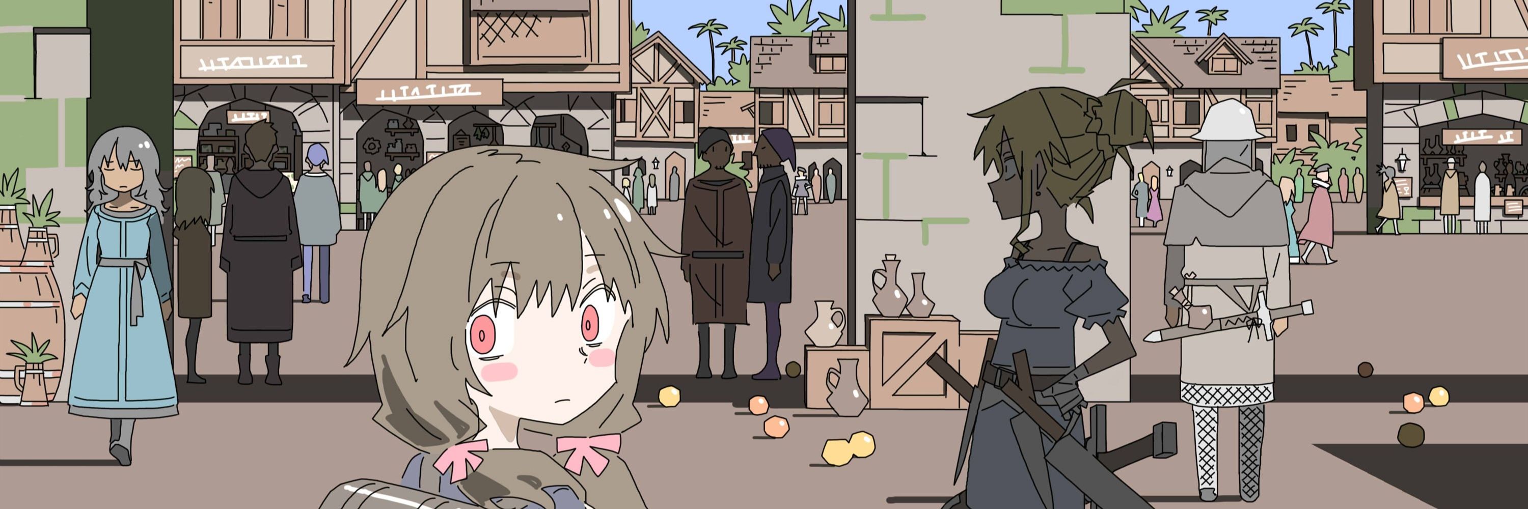 四角